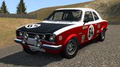 Vapid Retinue [V1.2]